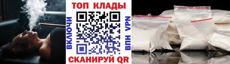 Наркошоп купить Экстази МДМА ГАШ МЕФ Марихуана Буинск