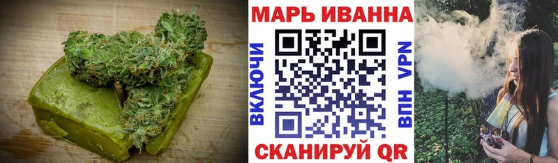 Cannafood марихуана Буинск