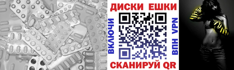 Купить где  Буинск  ЭКСТАЗИ louis Vuitton 