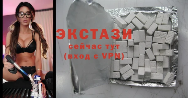 дурь Алексин