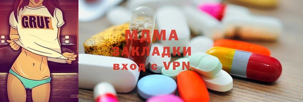 твердый Алзамай