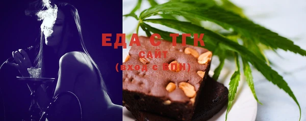 твердый Алзамай