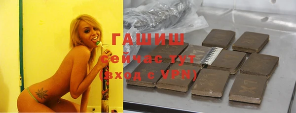 дурь Алексин