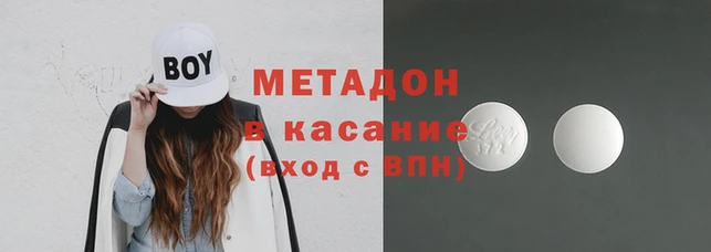 соль ск Алексеевка