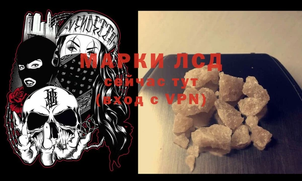 дурь Алексин