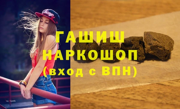 соль ск Алексеевка