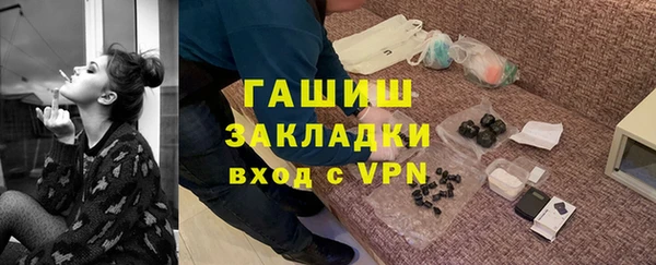 соль ск Алексеевка