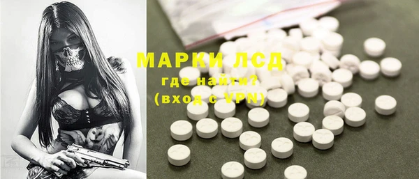 соль ск Алексеевка