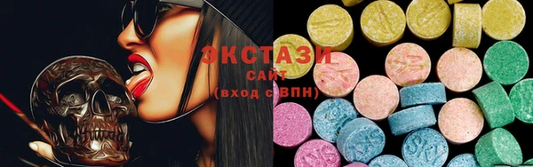 соль ск Алексеевка