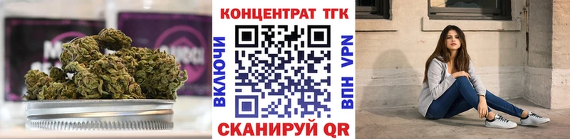 Купить где  Буинск  Дистиллят ТГК вейп с тгк 